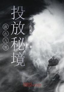 海南省肿瘤医院实施“组合拳”治疗肺癌