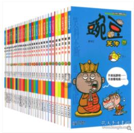 奔驰全新一代C级曝光!“撞脸”小鹏P5,比宝马3系还好看?