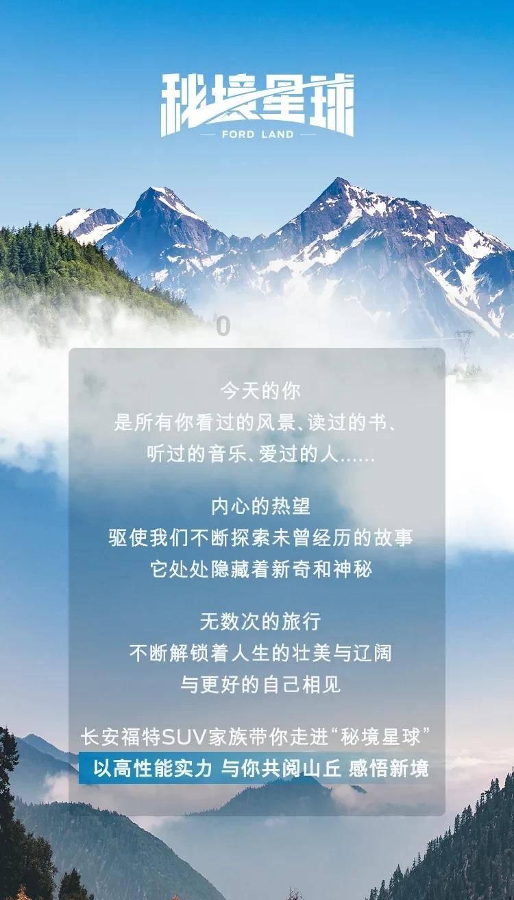 斩魂手游版