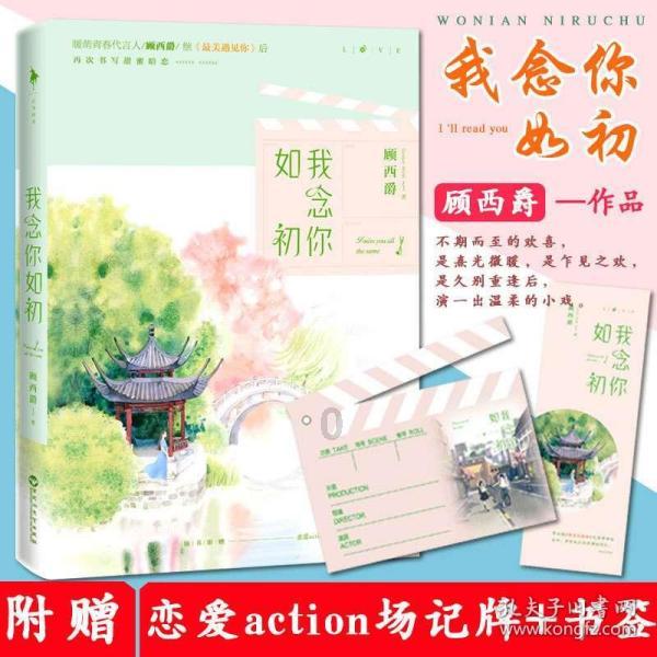 未来70天大运到来，穷酸晦气散，财运挡不住，万事顺心的生肖