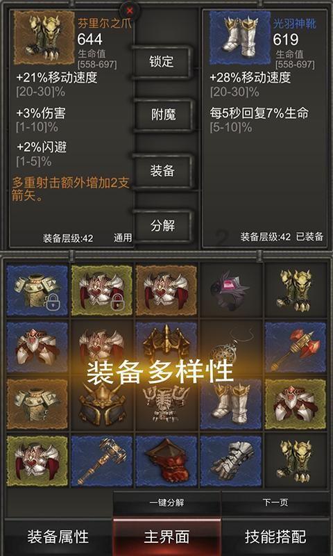 探索知识星球平台,加入人和黑猩猩后代实验,苏联科学家找来5名女性,结果怎么样?打开学习新世界