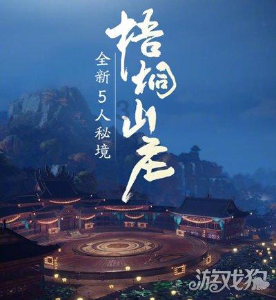 40多名“搬家工”，260车家当，数九寒天他们搬“新家”