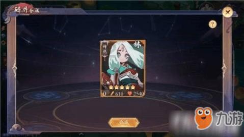 毁灭战士4