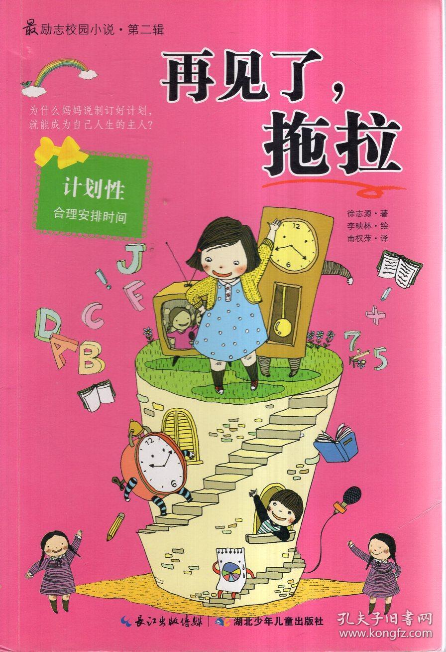 吃什么都没奶水