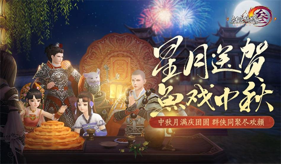下午下班睡了会觉，梦见棺材里面有寿衣是什么意思？游戏画面