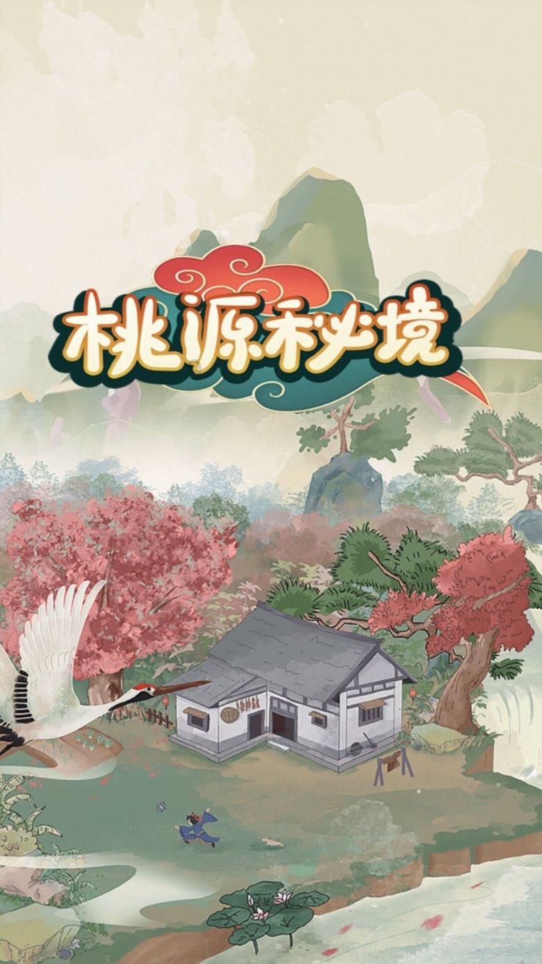 57岁不会做饭不会做家务,闹过四个绯闻老公,却没有一个是真的
