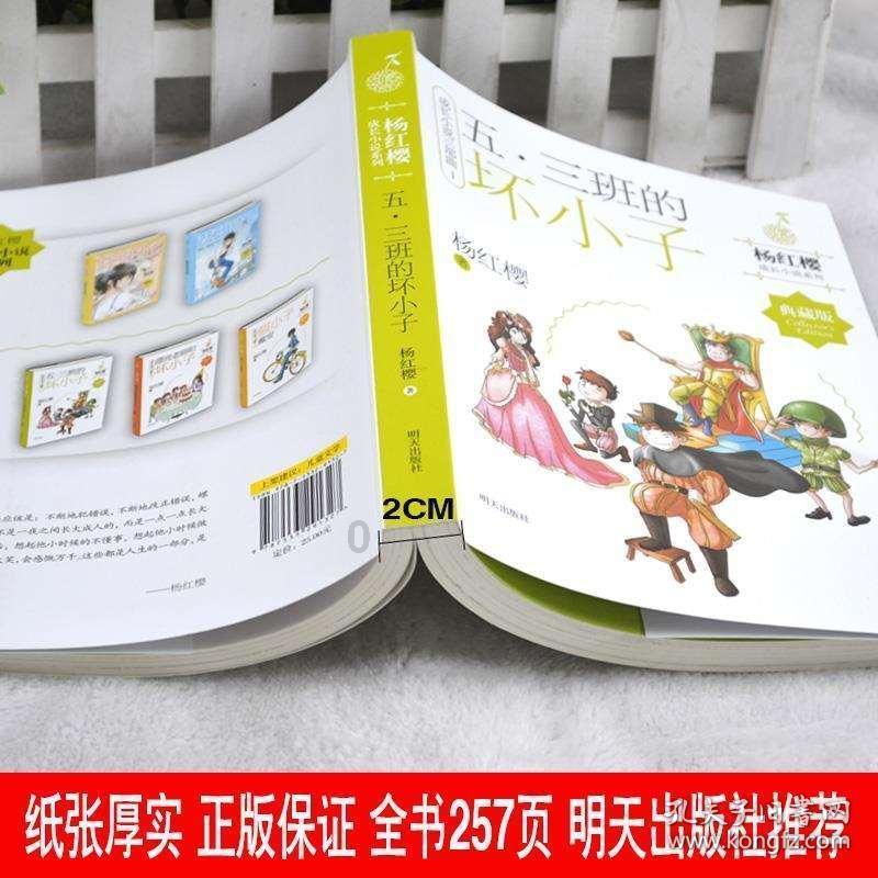 浪漫衣裙