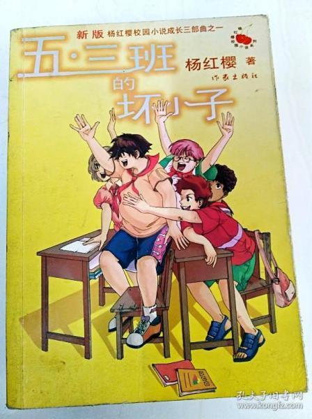 此间不负