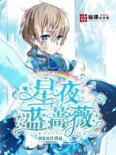荒野行动