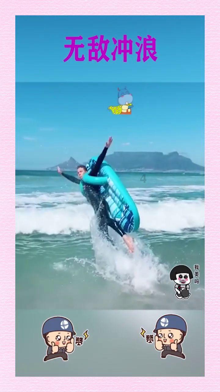 小勇士救公主