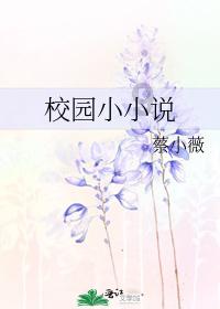 有趣的动物拼图