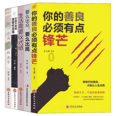 清凉夏日冰淇淋