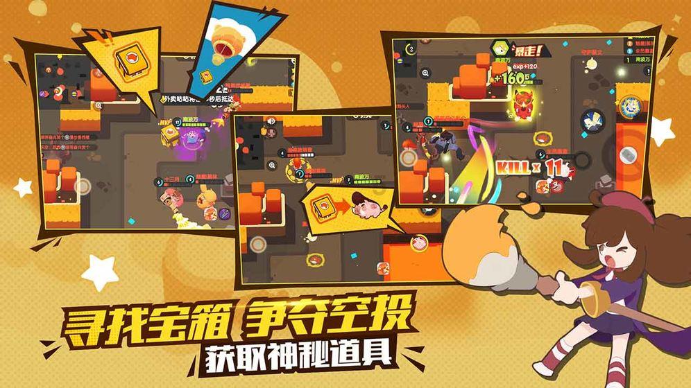 本周末郑州奥体中心有演唱会,郑州公交增开5条“临时专线”