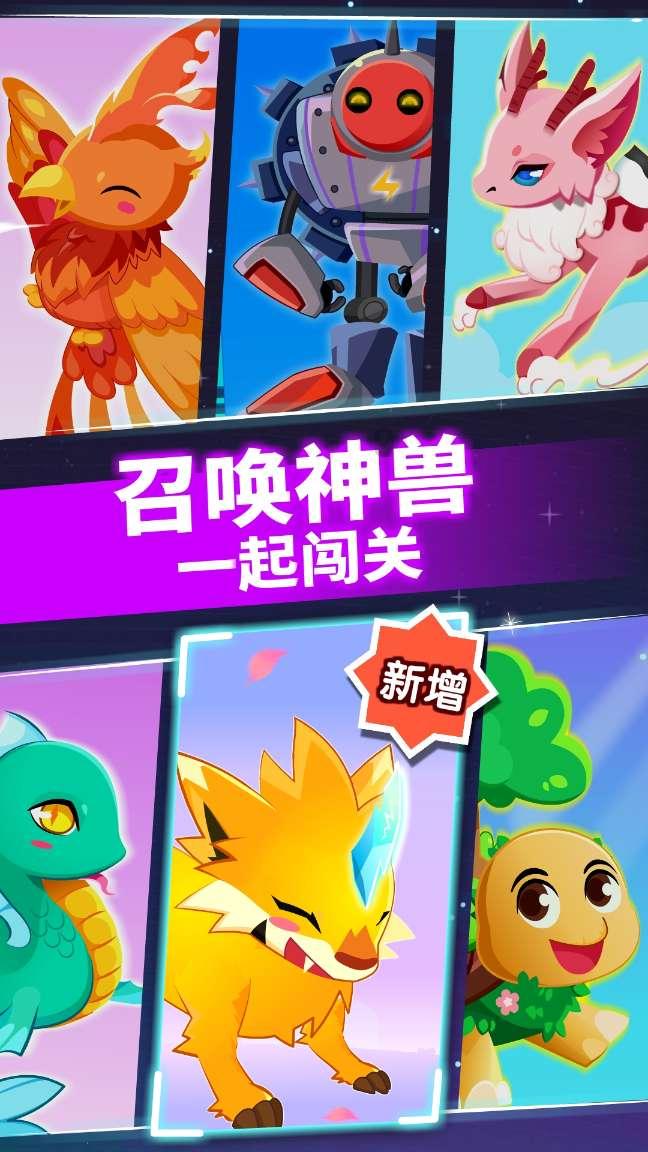 缤纷水果茶无敌版
