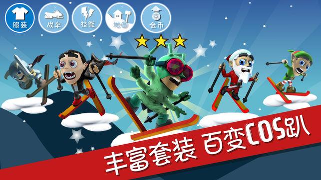 回眸2023——清远市人大常委会工作巡礼（一）