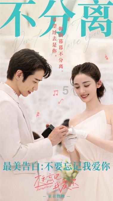 美图秀秀下载2023最新版