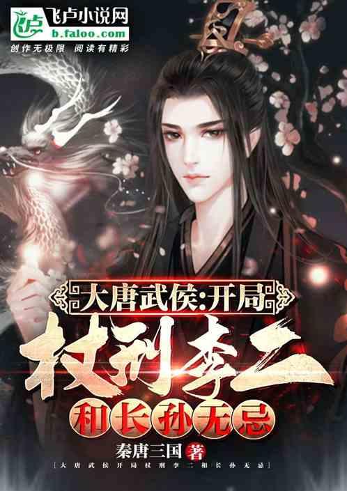 中年男逃脱