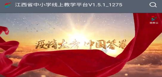 海南城镇内河湖水质达标率95.2%