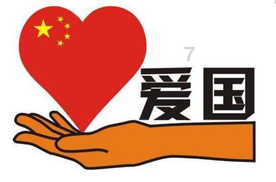 紫金檀木和乌金木哪个好？游戏画面
