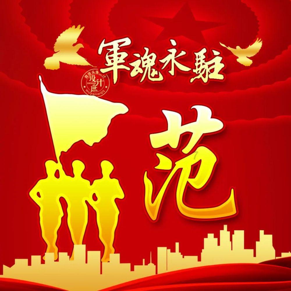 脱逃者：行尸走肉