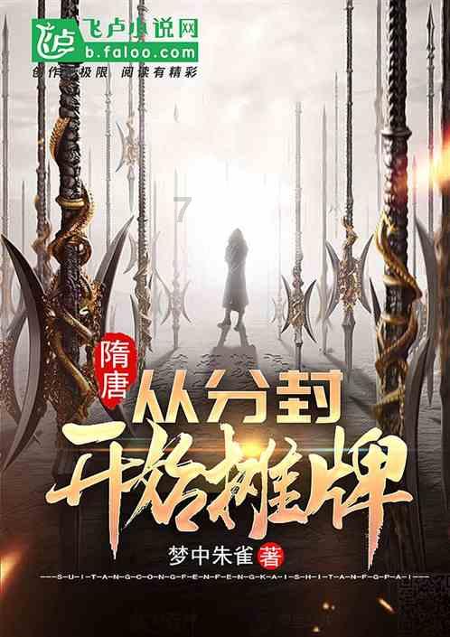 球球大作战下载最新版