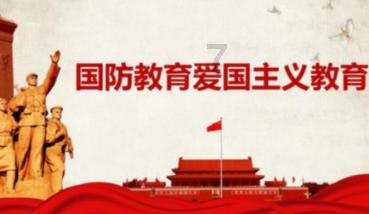 钉钉充电怎样设置收费模式？