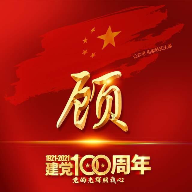 坎巴拉太空计划