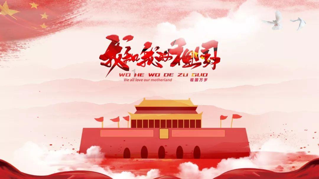 攀登高峰无敌版