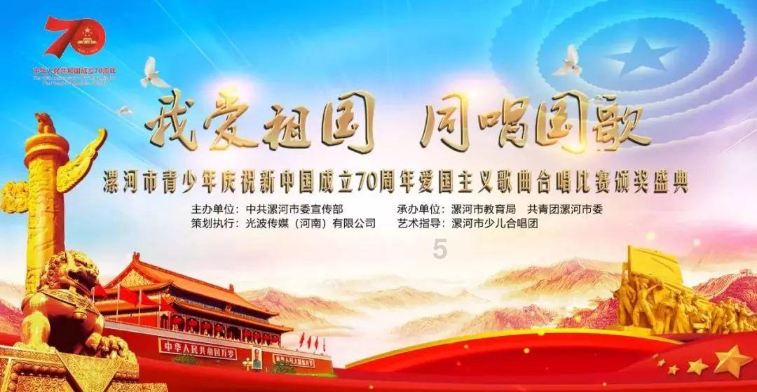 动物滑动拼图