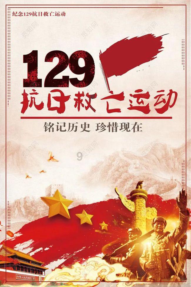金融助企 破浪前行