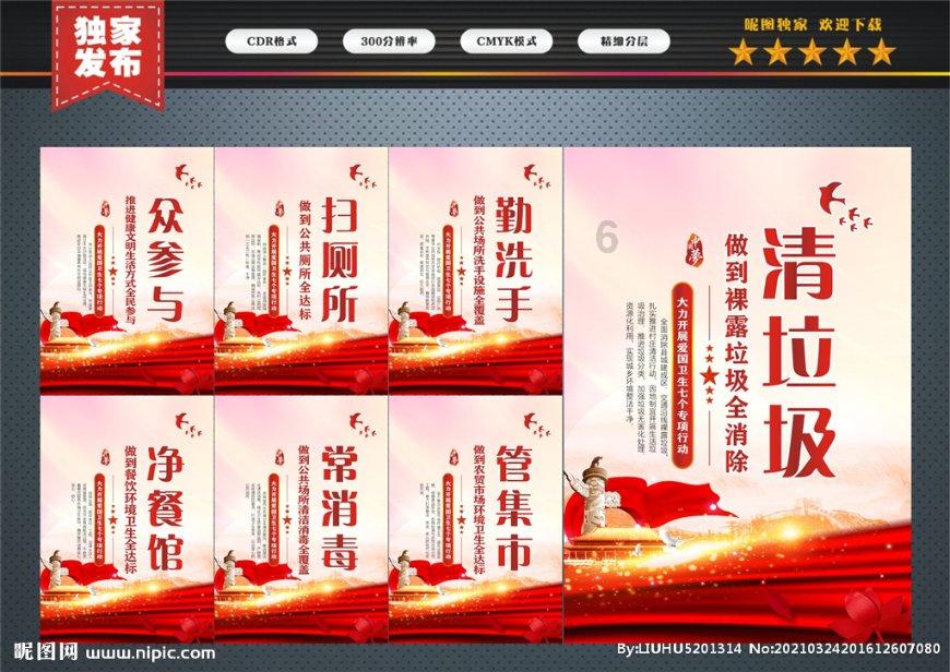 云南大理州大理市发生3.2级地震,震源深度10千米