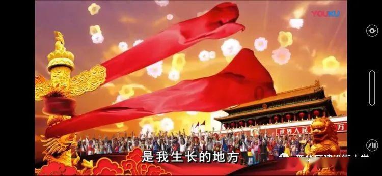万词王