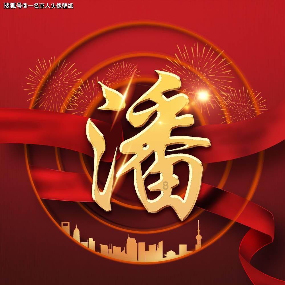 十三号星期五