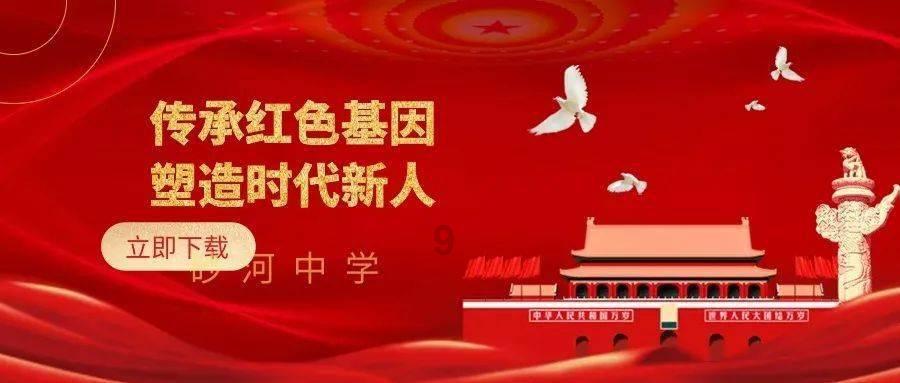 奇幻恐龙世界2