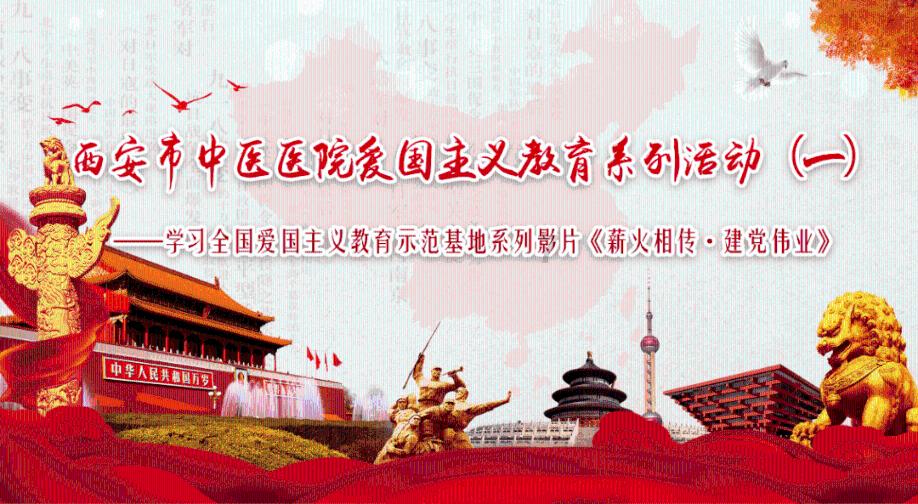 救援传统的印度女孩