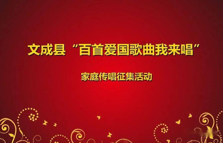 驾驶更舒心 服务更暖心 八部门发文提升部分领域车辆电动化水平