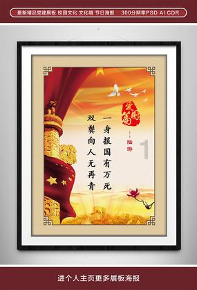 记者招待会丨澄迈:今年将围绕五大产业集群,进一步创造和巩固新质生产力