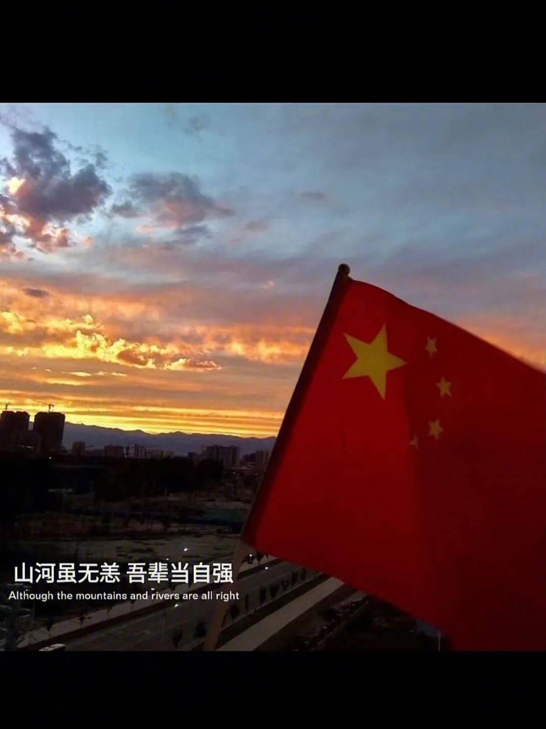 火影战国夜袭