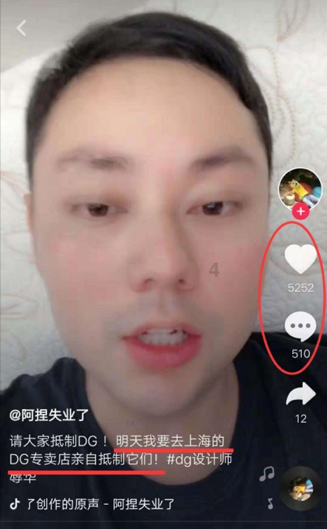 蝙蝠侠：阿甘骑士
