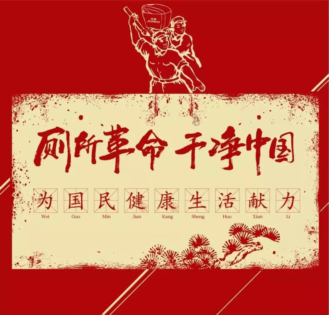 巫师三总是弹出打字界面怎么办啊
