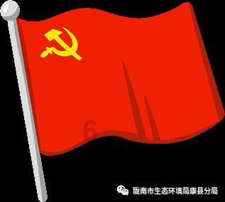 救援水管工