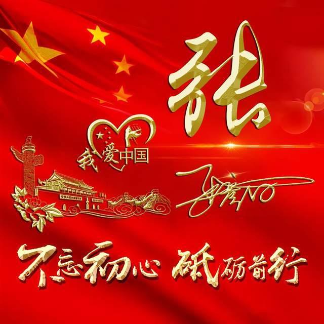 探索奇妙世界,发现新生活——单色仪工作原理