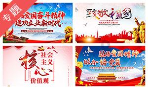 微软xboxone时代内部文件泄露