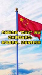 遇到困难不退缩，勇往直前的三个星座是什么？游戏画面