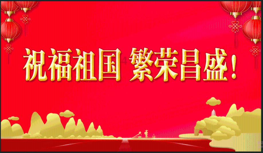 魔法后院逃生