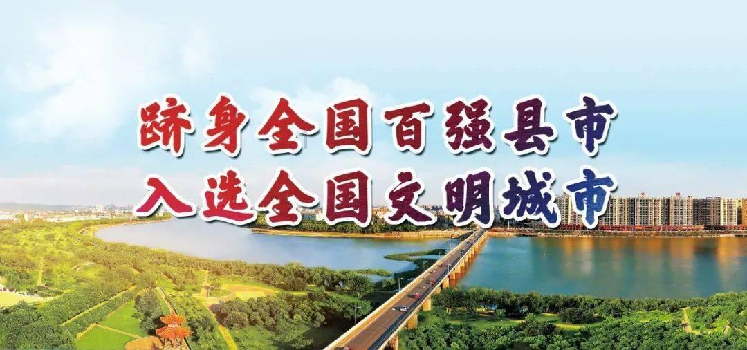 日记大全作文游戏画面