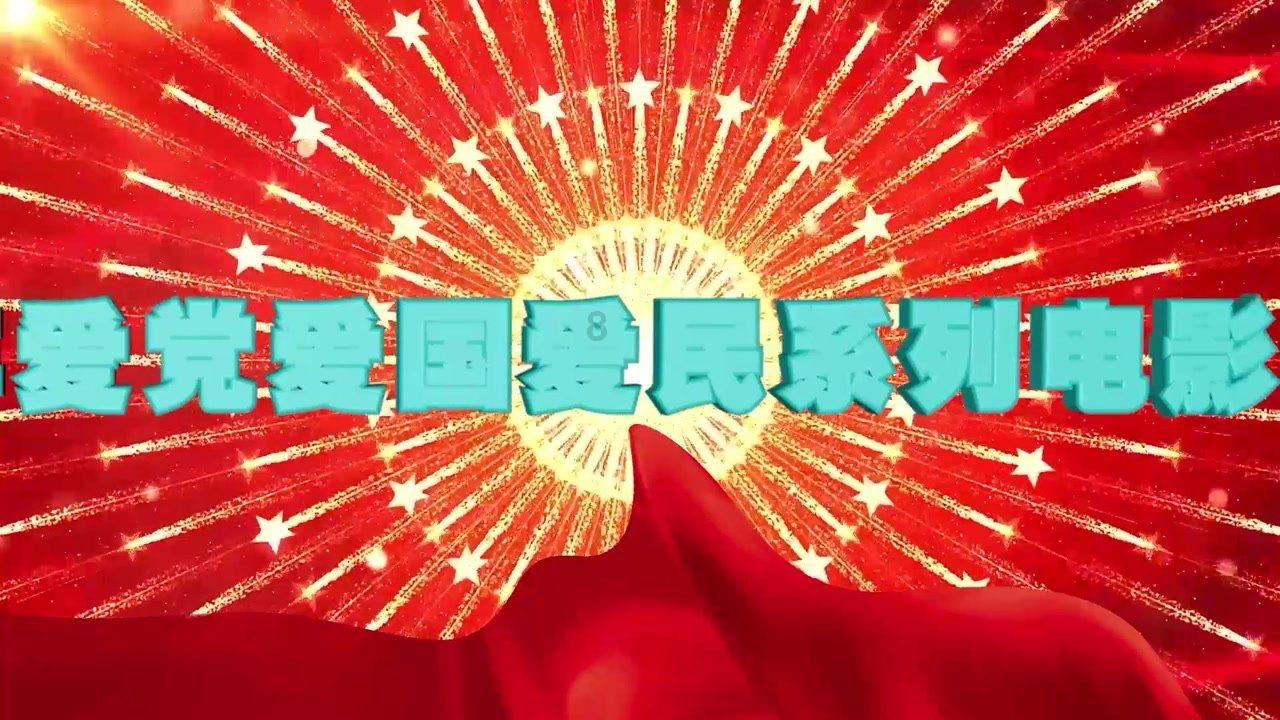 英国买房可以拿绿卡吗游戏画面