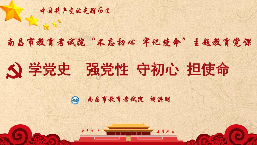 88影视