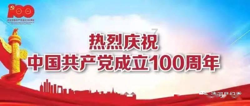 神秘侦探