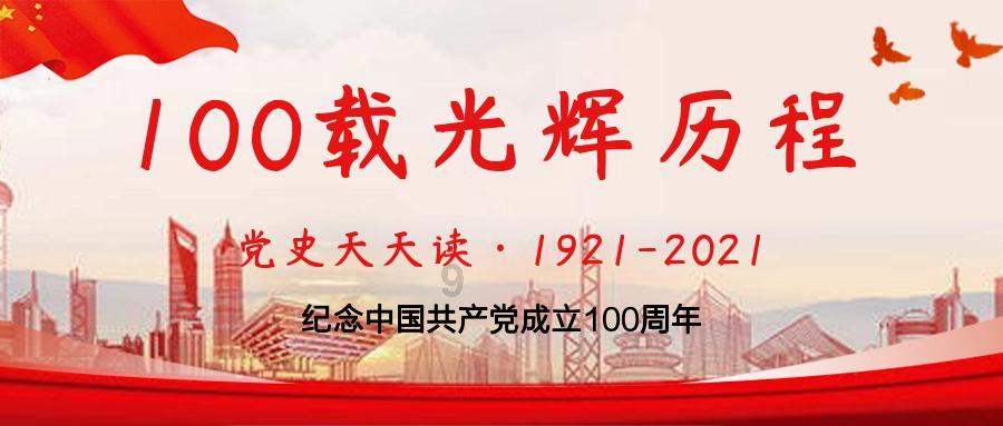 迷你高尔夫大挑战选关版